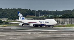 成田空港第2ターミナル