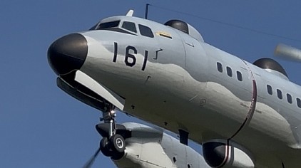 YS-11EB